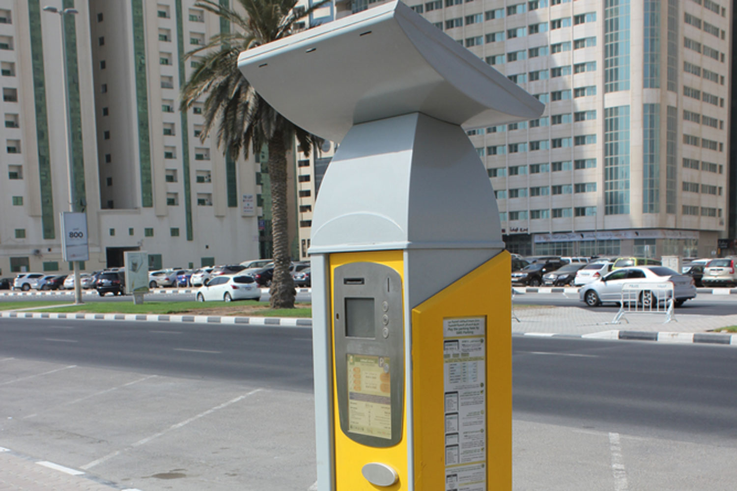 You can now pay for parking digitally in Sharjah | Time Out Dubai