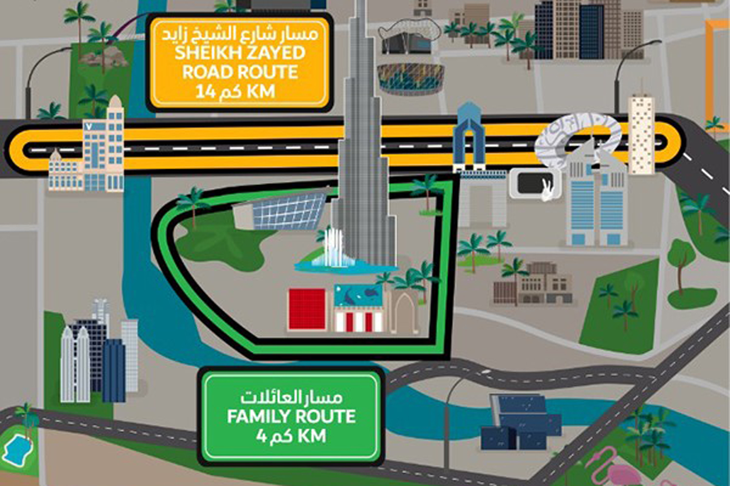 Part of Dubai s Sheikh Zayed Road to be closed this Friday Time