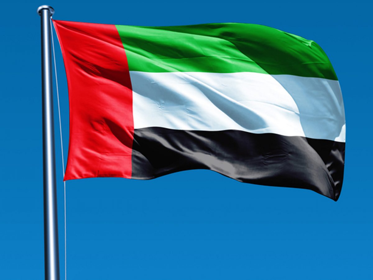 UAE public holidays announced for 2021 and 2022 | Time Out Dubai