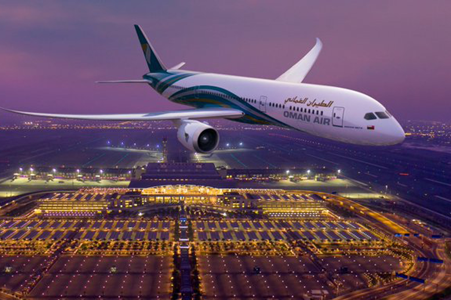 Oman Air adds flights to Doha Dubai and London Time Out Dubai