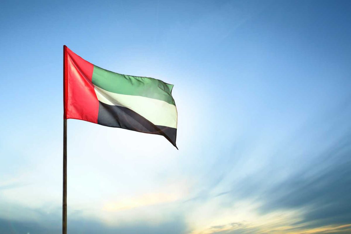 UAE Named One Of The Safest Countries In The World Time Out Dubai   TrdcFEb6 UAE Increases Fines And Penalties For Violating COVID 19 Guidelines 3 1200x800 