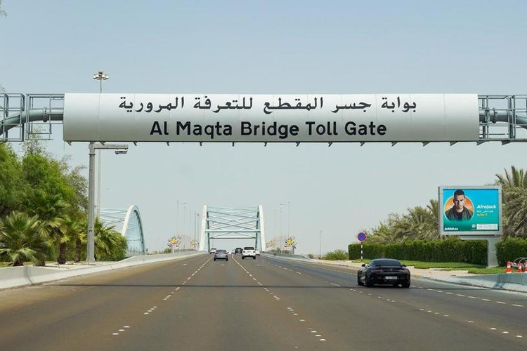 Abu Dhabi drivers can now set up their road toll account Time