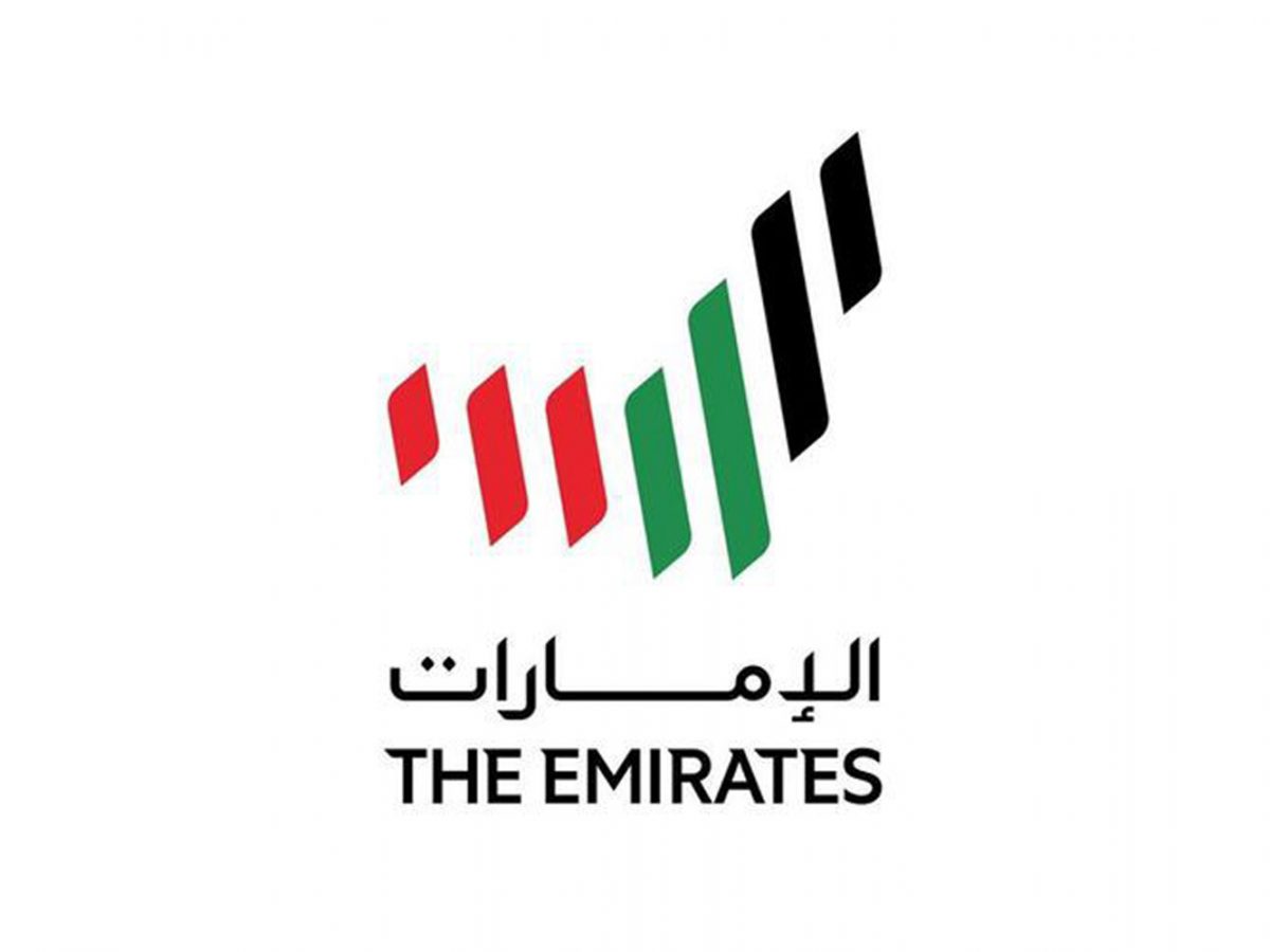 The UAE S New Logo Has Been Decided Time Out Dubai