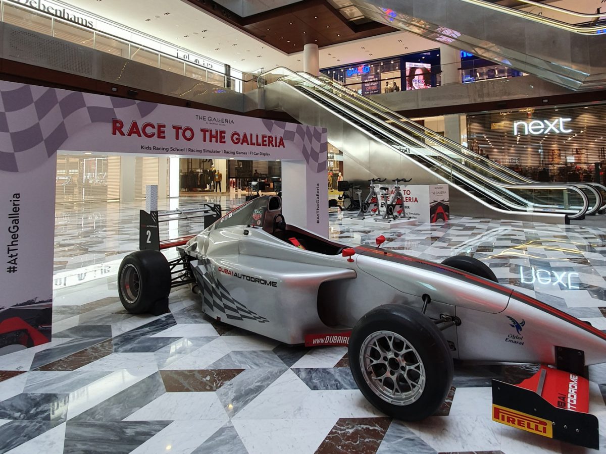 The Galleria Al Maryah Island launches F1 activities for the Abu Dhabi ...