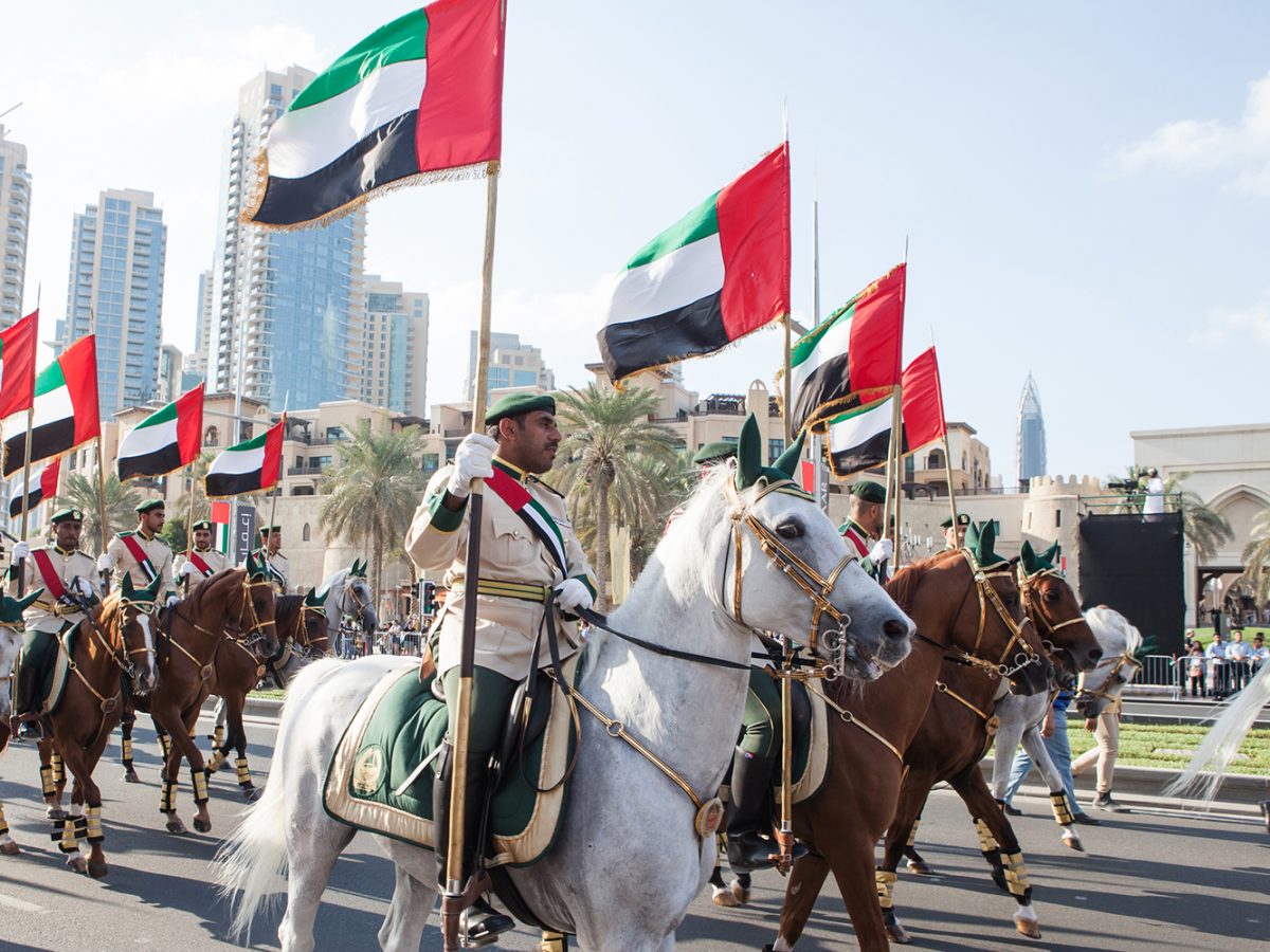 Here are all the public holidays in the UAE for 2020 | Time Out Dubai