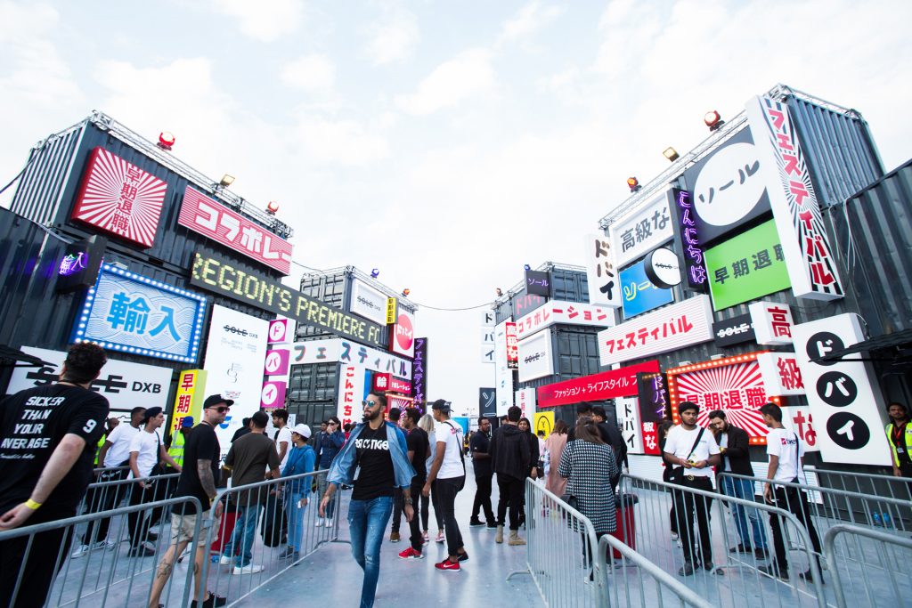 Streetwear festival Sole DXB's 2021 edition cancelled