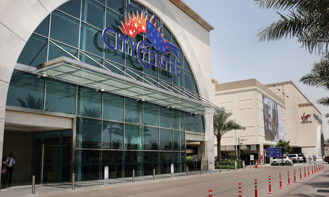 Deira City Centre | Time Out Dubai