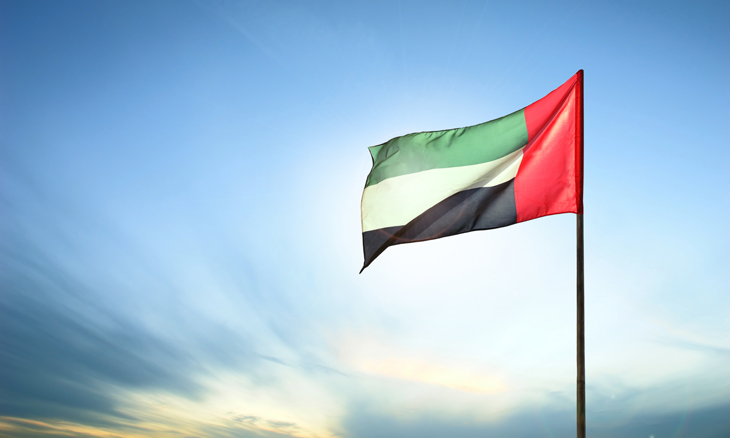 How Dubai is celebrating UAE Flag Day 2017 | Time Out Dubai