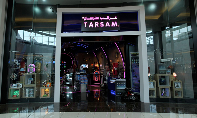 Tarsam Time Out Dubai