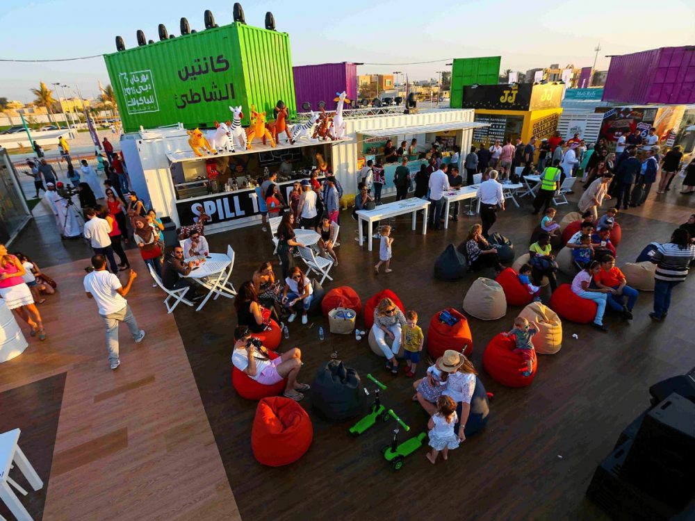 Dubai Food Festival 2022 dates announced