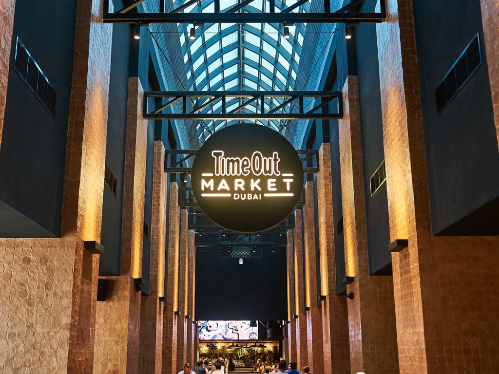 Time Out Market Dubai grape market: Time Out Market Dubai where the grape market will be held