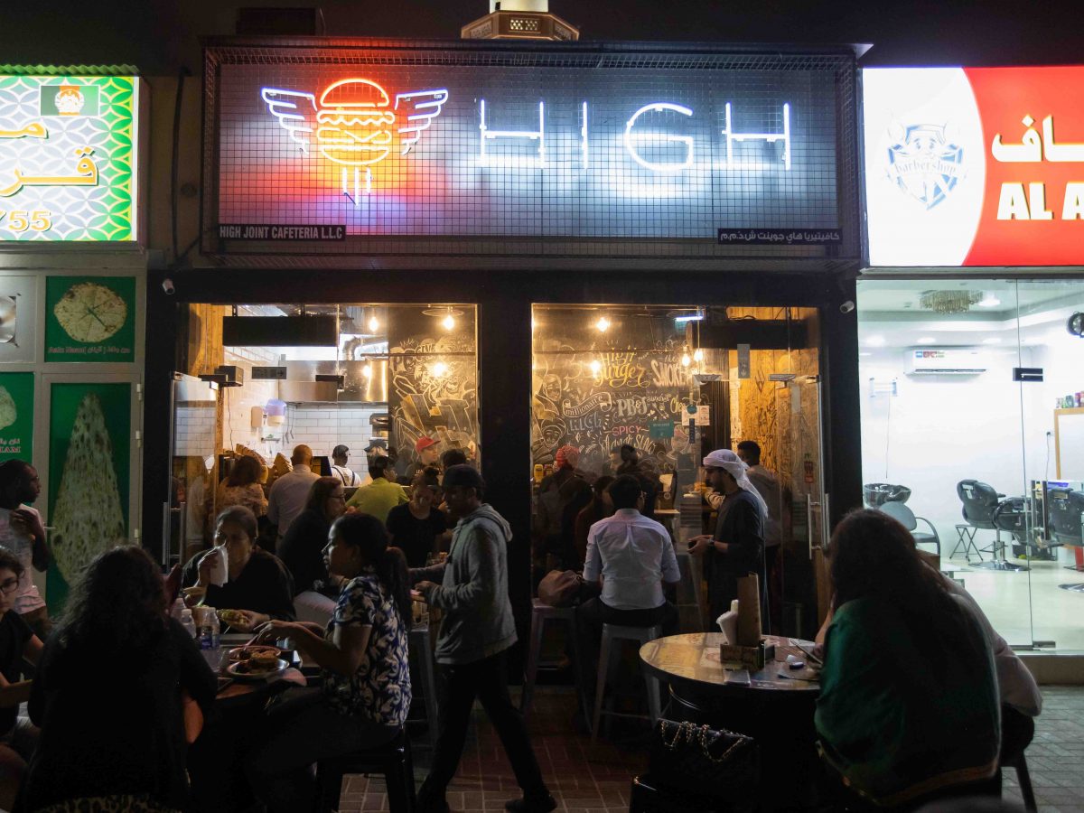 High Joint in Dubai | Restaurant Reviews | Time Out Dubai