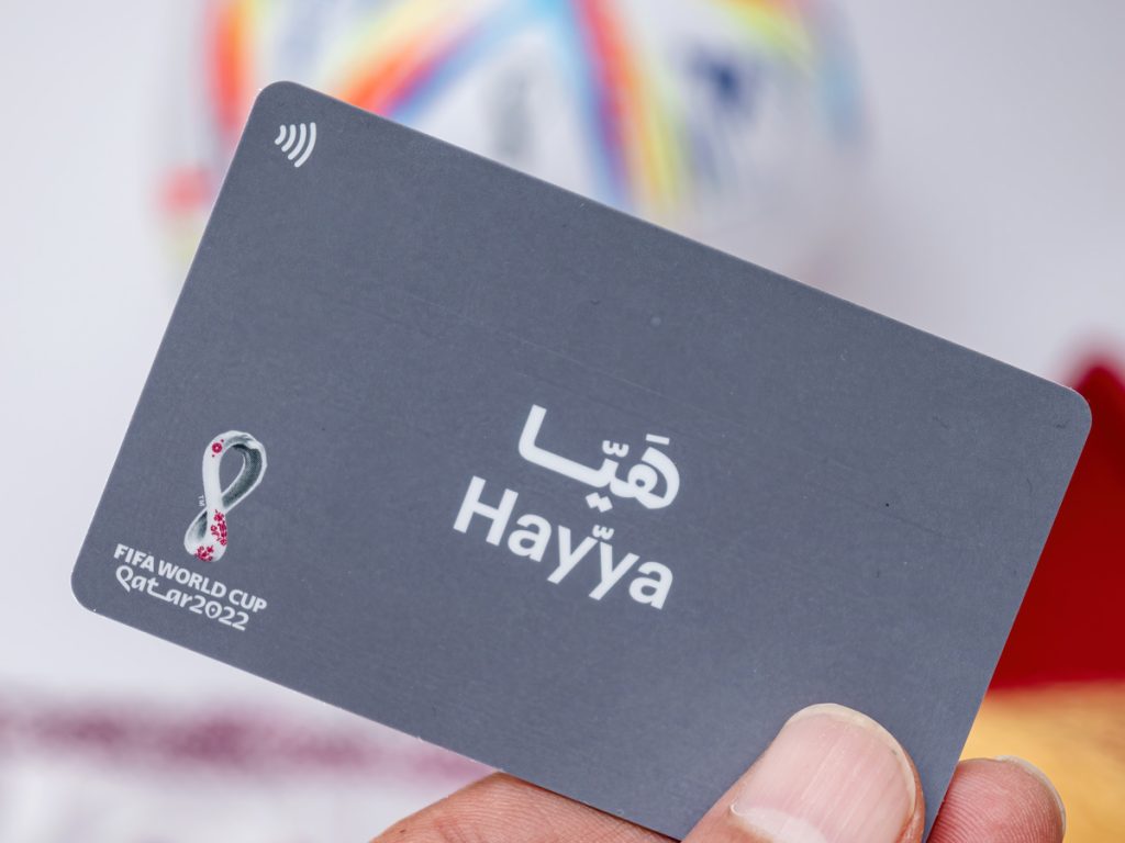 travel to dubai with hayya card