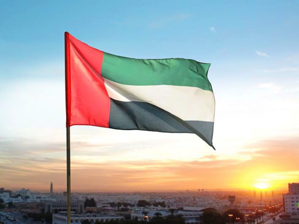 Tickets on sale for official UAE National Day at Expo City Time