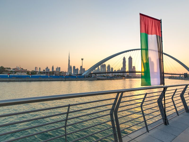 Four-way footbridge opens in Dubai Marina - ARN News Centre- Trending News,  Sports News, Business News, Dubai News, UAE News, Gulf, News, Latest news,  Arab news, Sharjah News, Gulf News, Jobs in