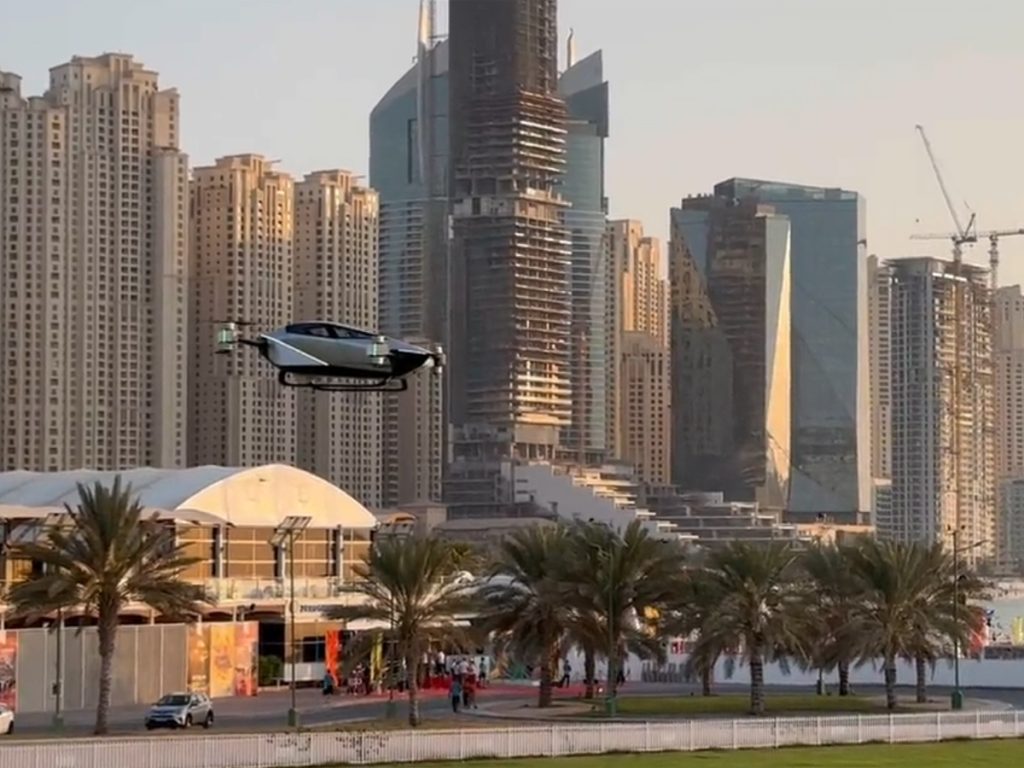 Jetpack in The Palm 2024 - Dubai