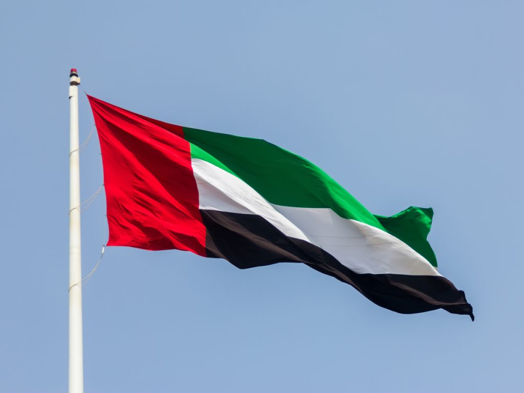 Sheikh Mohammed calls on UAE to raise flag on Friday November 1 | Time ...