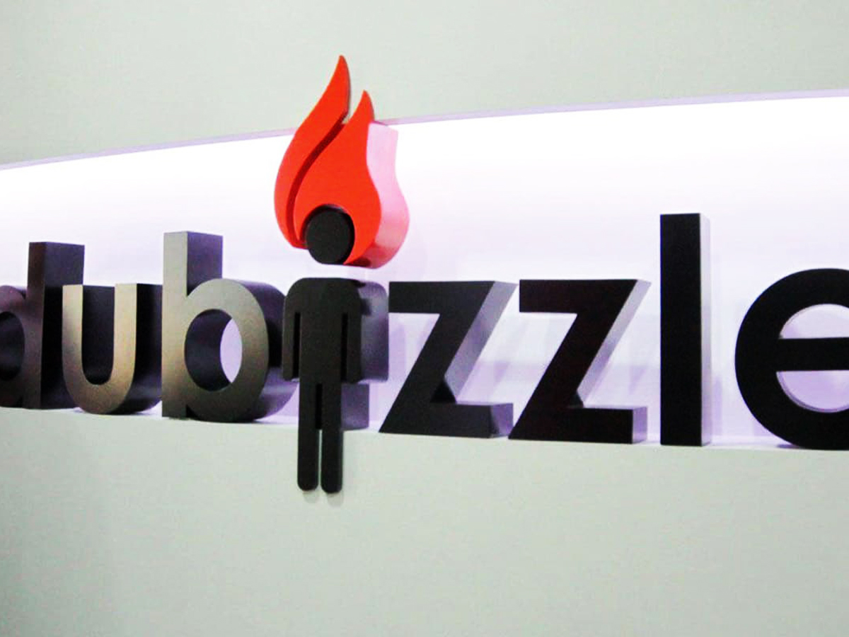 Дубизле. Dubizzle logo. Dubizzle logo PNG.