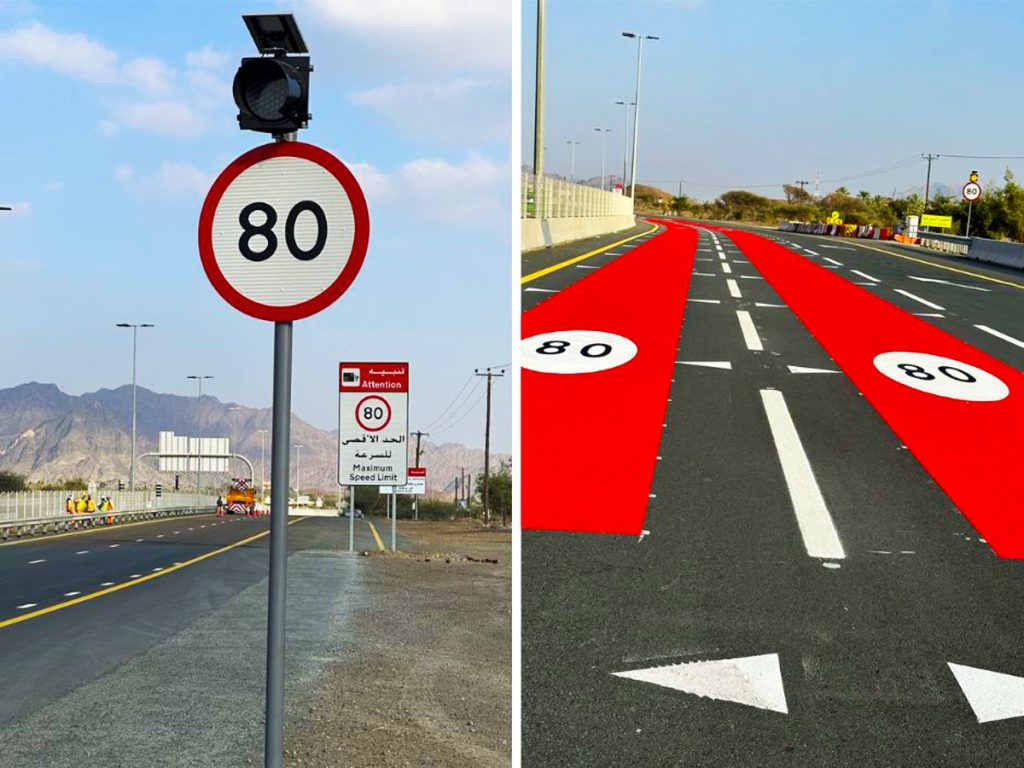 RTA Dubai Speed Limit Change: Dubai Hatta Road Now 80km/h