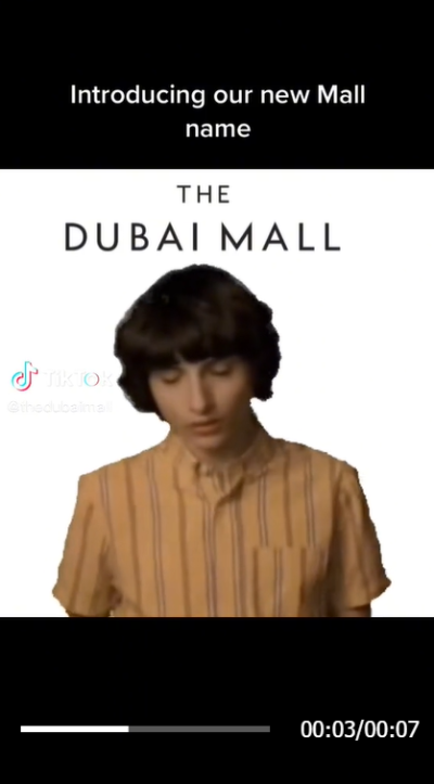 new dubai mall name