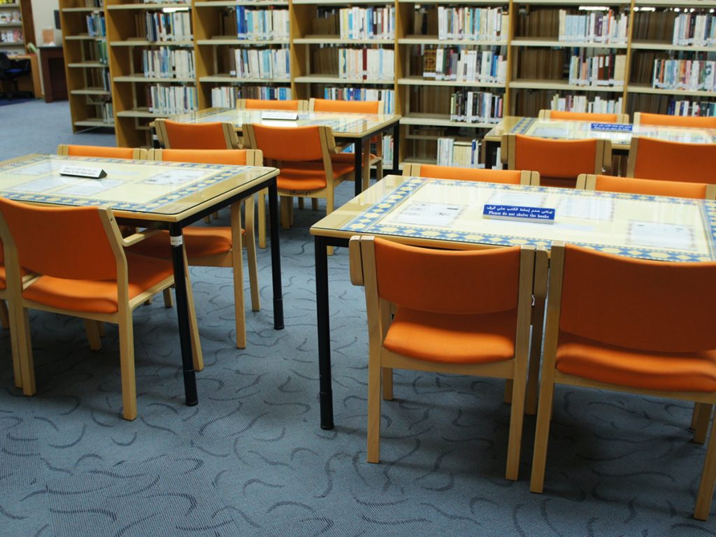 Libraries in Dubai: Al Rashidiya Library