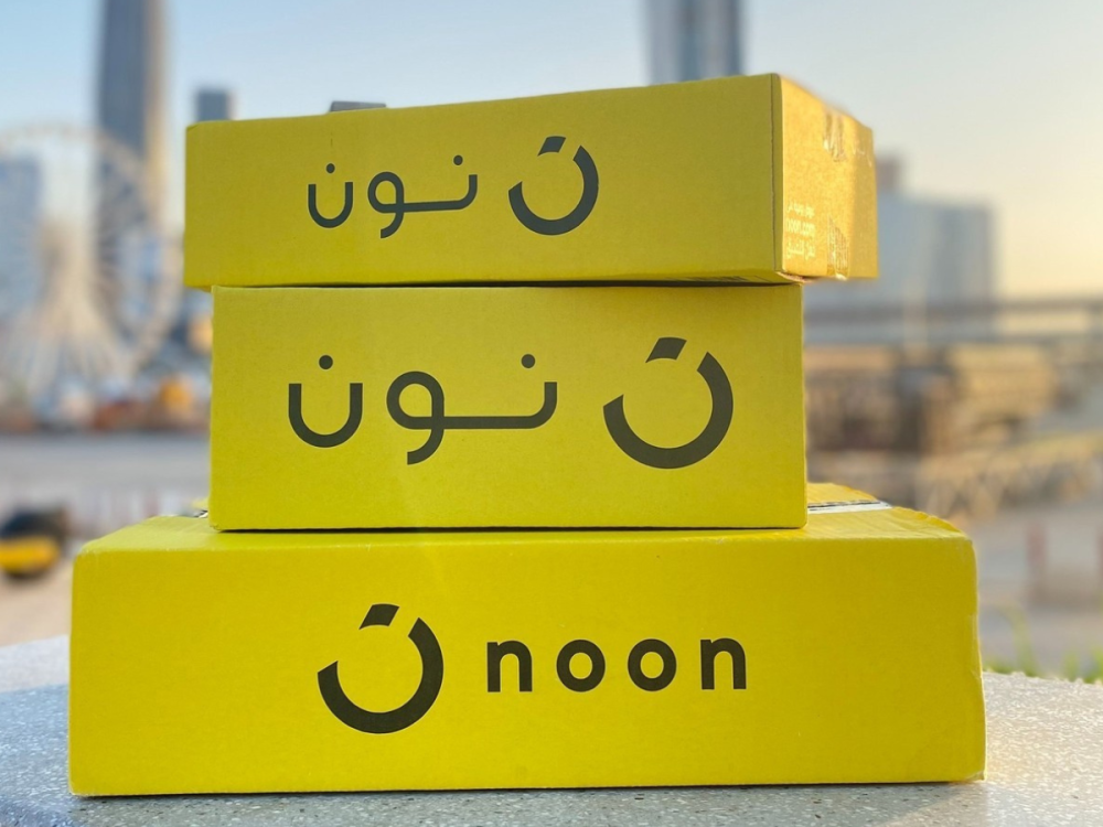 Noon Ramadan Sale in Dubai: up to 80% off | Time Out Dubai