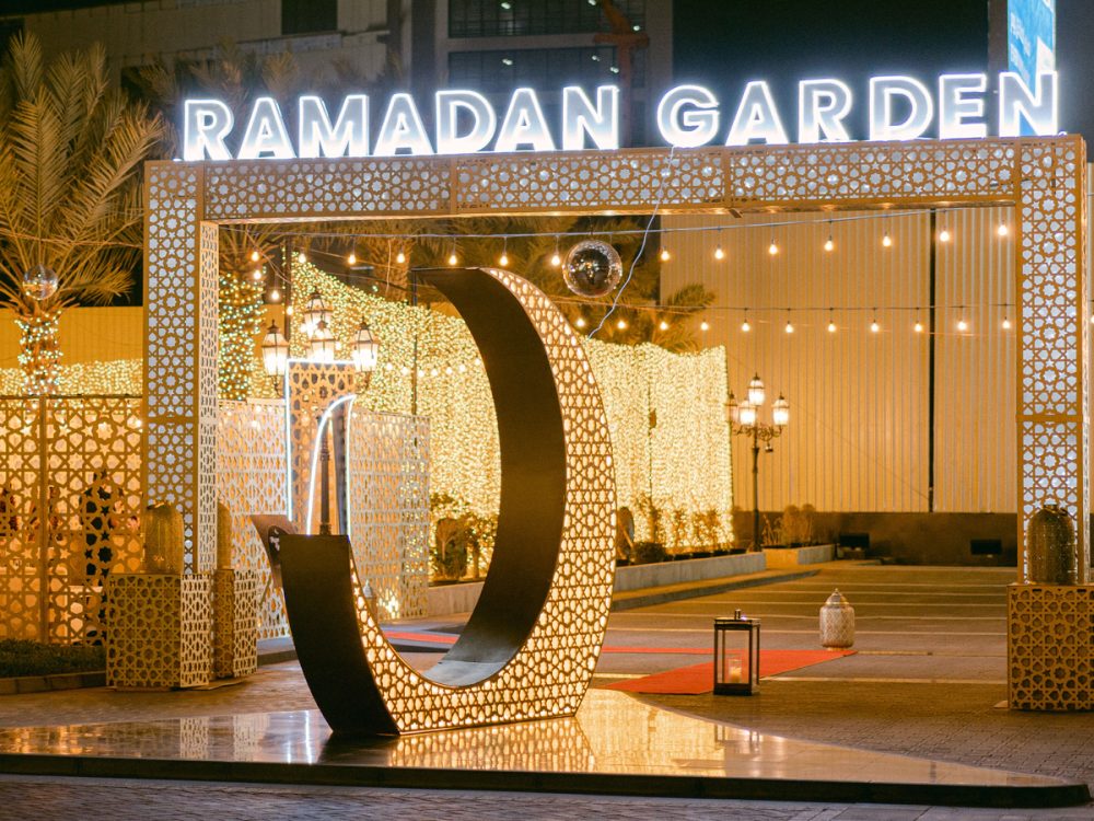 ramadan i dubai