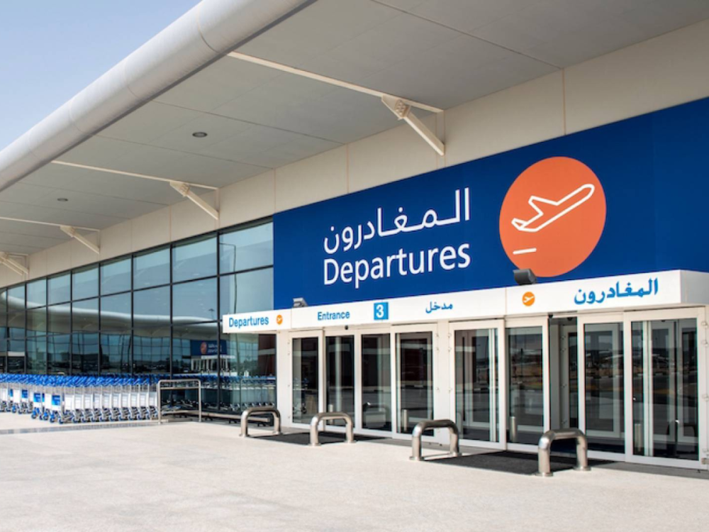 Al Maktoum International Airport: All you need to know | Time Out Dubai