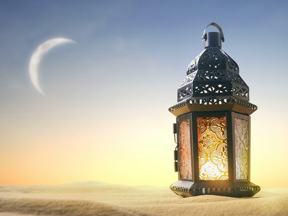Ramadan 2024 Eid Al Fitr Holiday Glad Philis