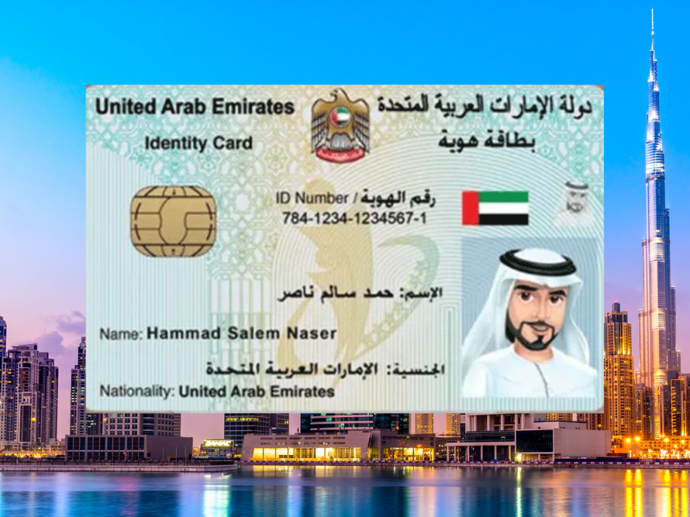 Digital Emirates ID: how to get an e-version of your Emirates ID