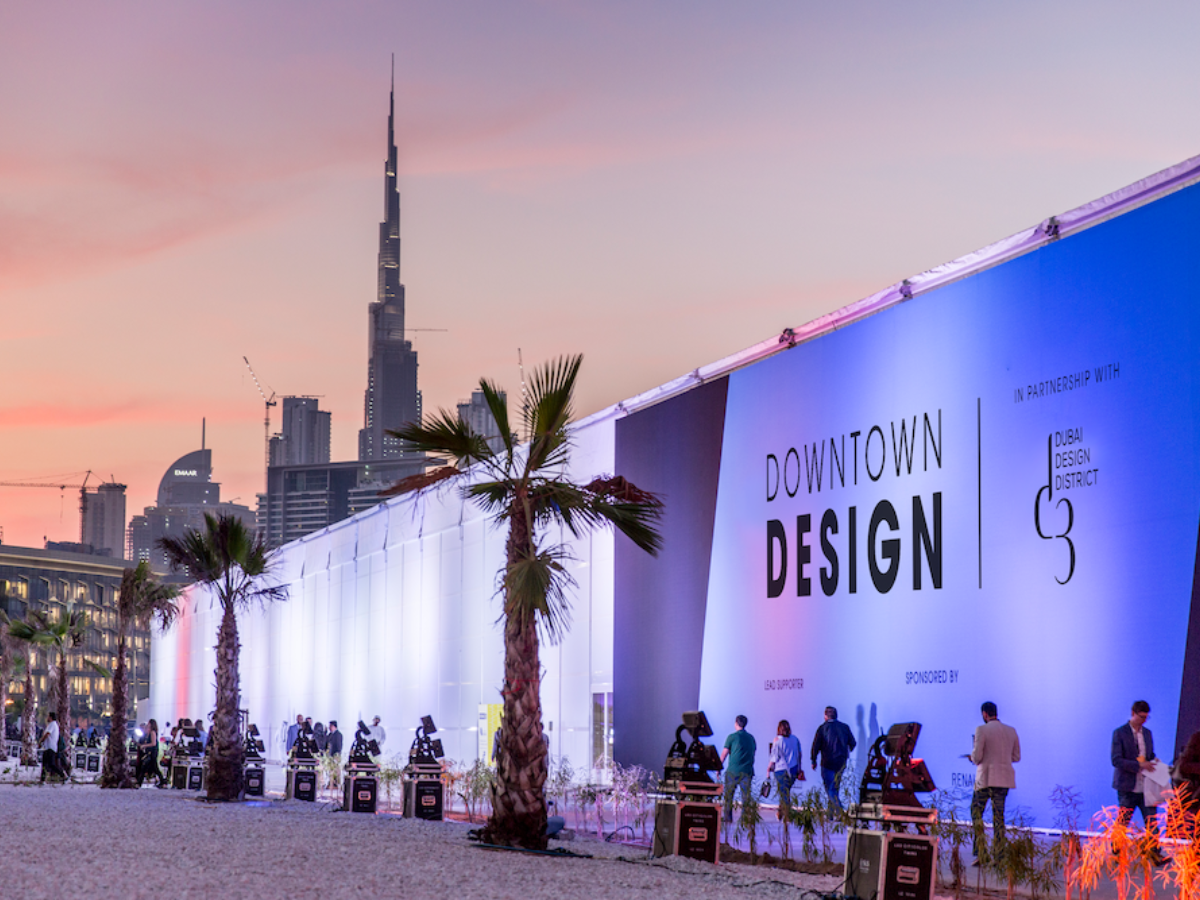 Dubai Design Week 2023 Open Call