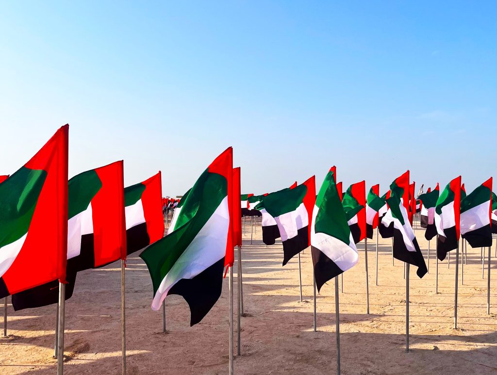 UAE Flag Day Everything you need to know