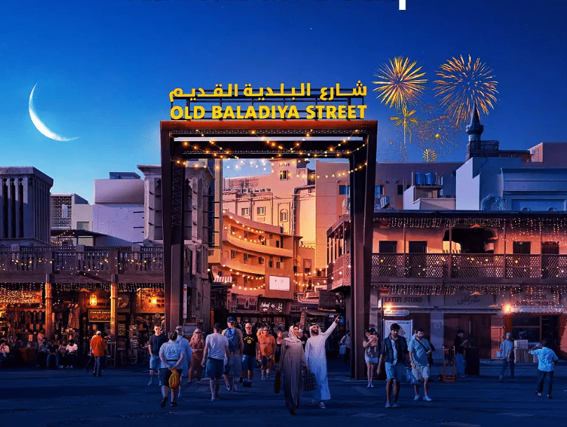 Ramadan Souq 2024 Head To Deira S Grand Souq   Screenshot 2024 02 19 103020 