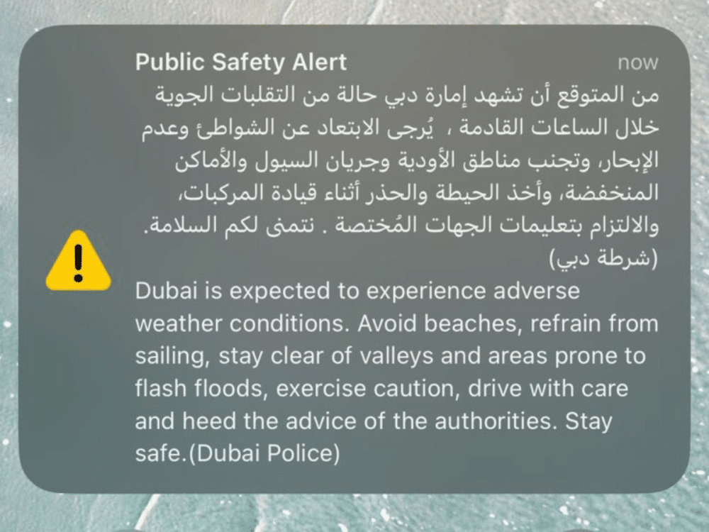 Dubai Police Sends Public Safety Sms Alert To All Residents 