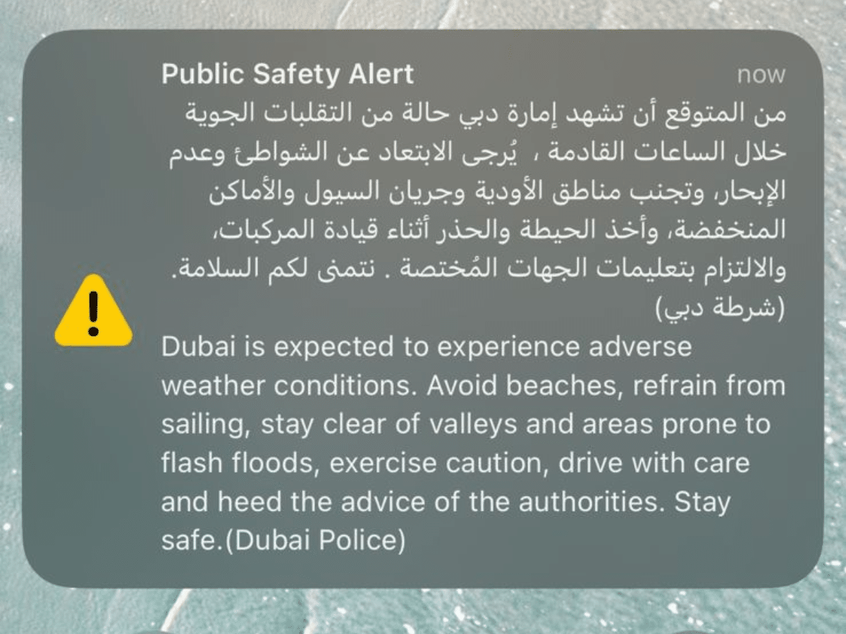 Dubai Police sends public safety SMS alert to all residents | Time Out ...