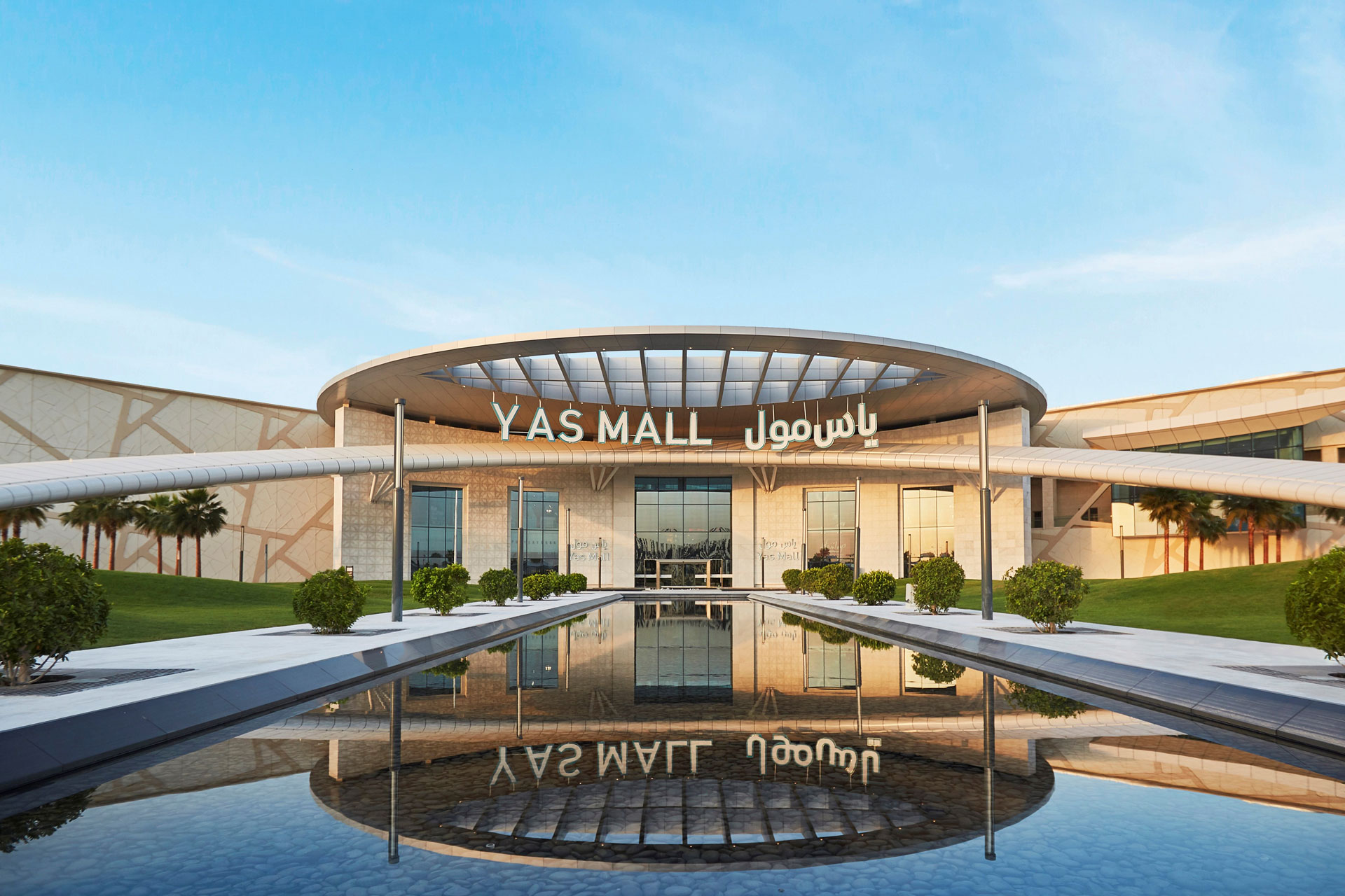 bag-a-bargain-this-summer-at-yas-mall-shopping-summer-offers-things