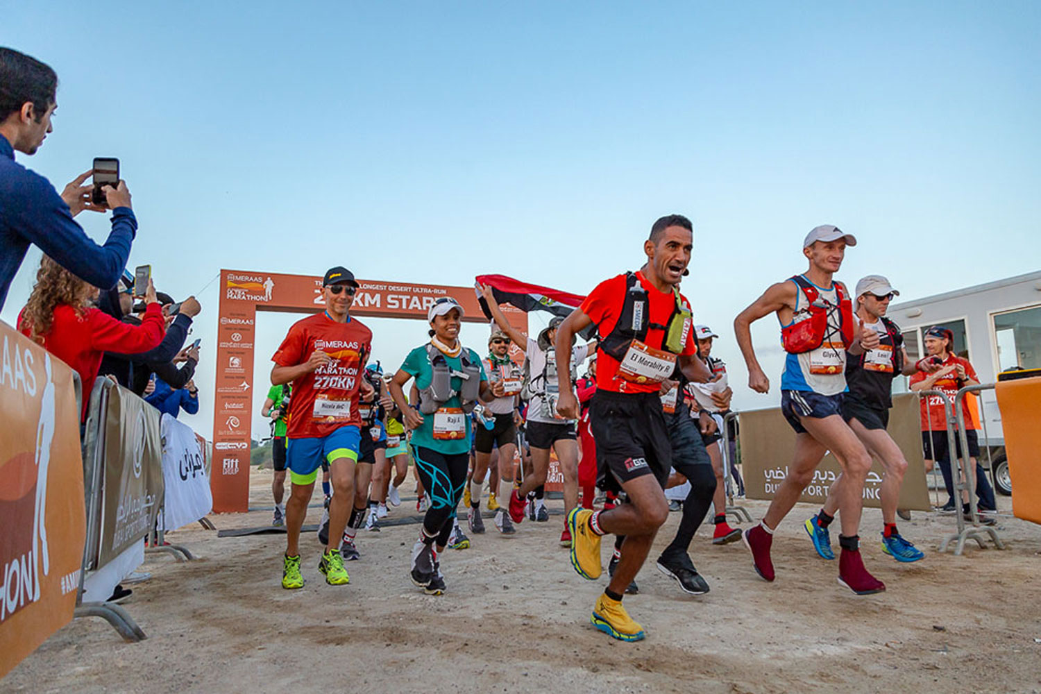 Free Ultramarathon Training Sessions Announced | Sport | Time Out Dubai