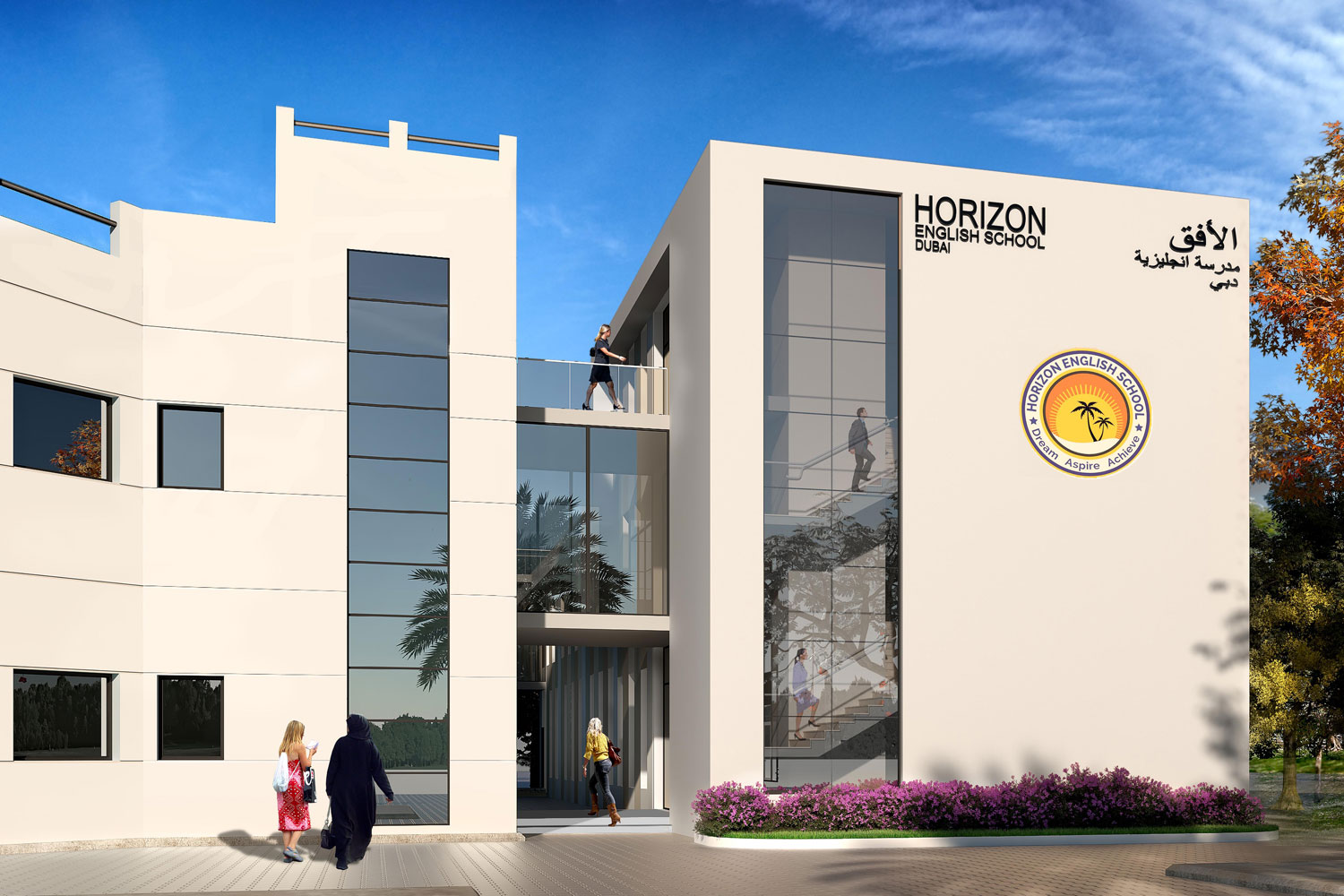 dubai-s-horizon-english-school-has-launched-a-state-of-the-art-steam