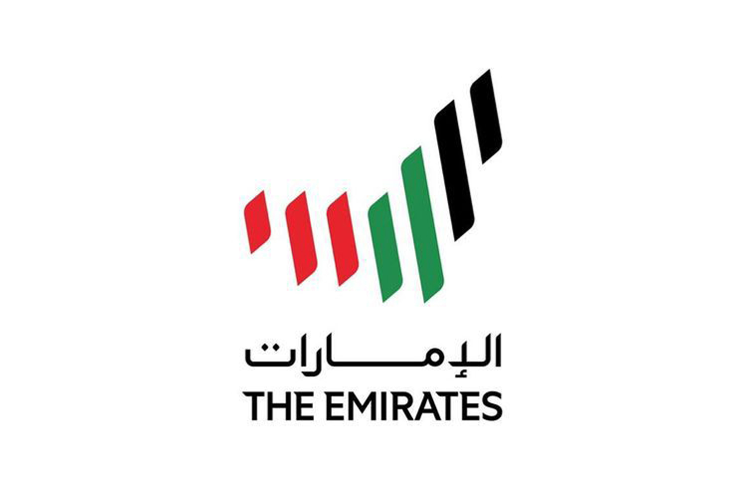 The UAE's new logo has been decided | News | Time Out Dubai