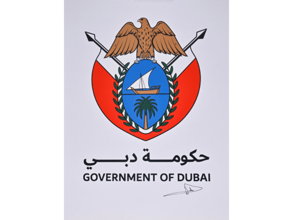 Dubai has a new logo